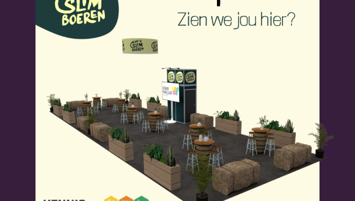RMV Hardenberg