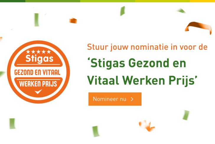 Stigas Gezond en Vitaal Werken Prijs 2023 - oproep tot nominaties